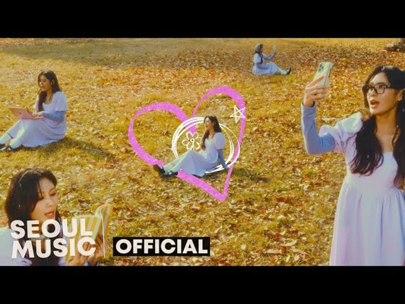 뮤직비디오 콜라보 스틸 15