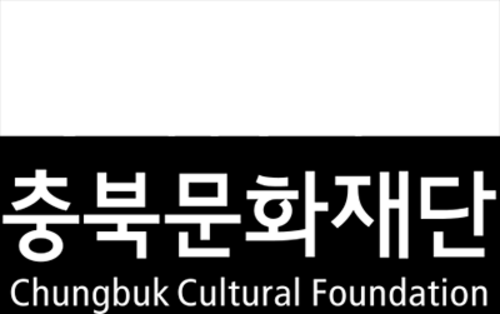 충북문화재단