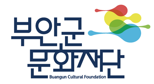 부안군문화재단