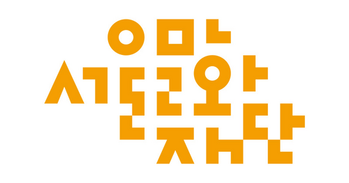 협력 파트너